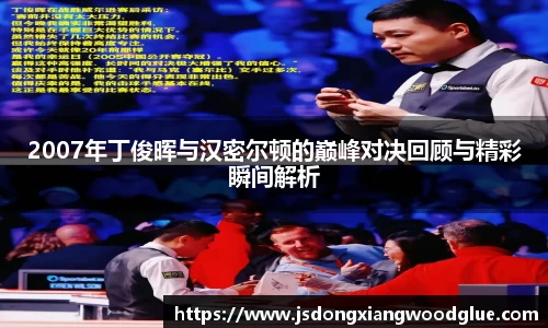 盛煌娱乐