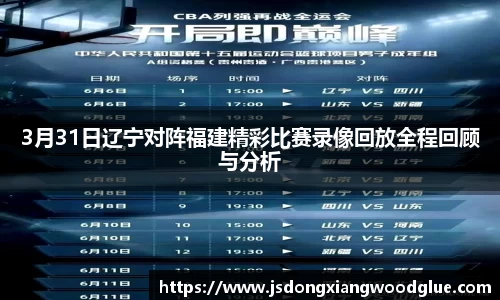 盛煌娱乐注册