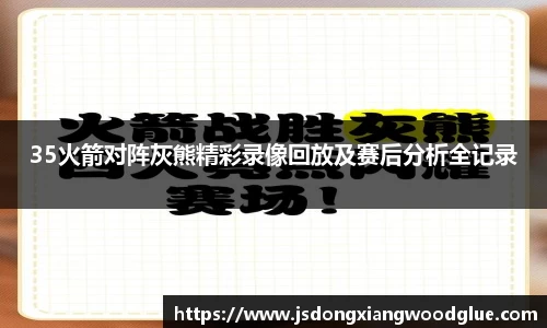 盛煌娱乐登录入口