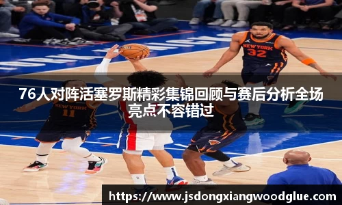 盛煌娱乐注册