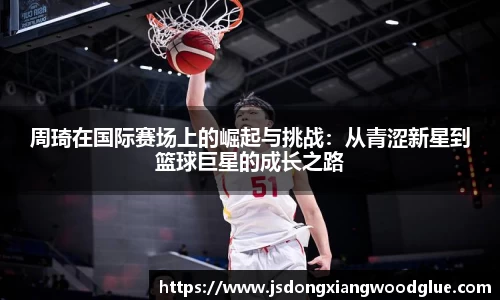 盛煌娱乐登录入口