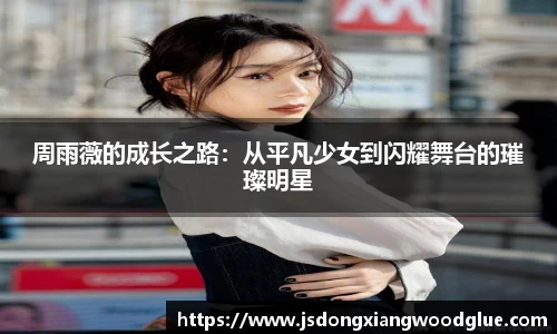 盛煌娱乐登录入口