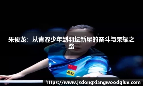 盛煌娱乐注册