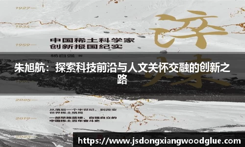 盛煌娱乐注册