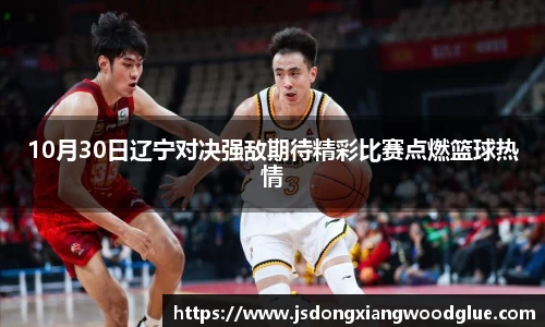 盛煌娱乐注册