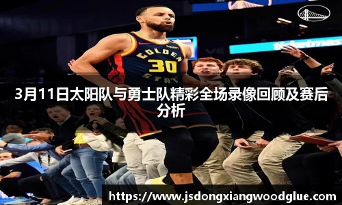 盛煌娱乐官网