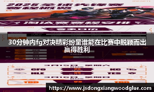 盛煌娱乐注册