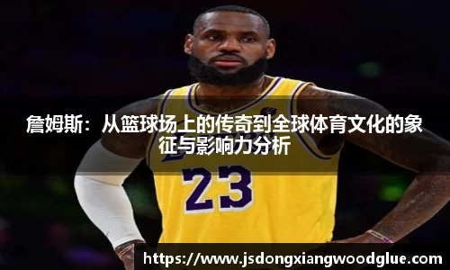 盛煌娱乐官网