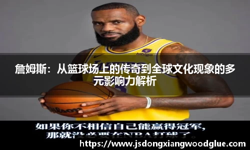 盛煌娱乐官网