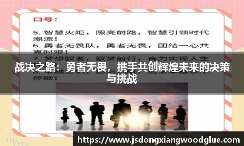 盛煌娱乐登录入口