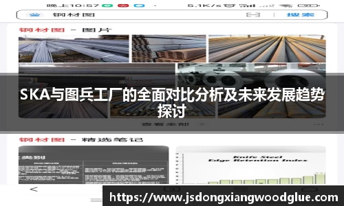 盛煌娱乐登录入口