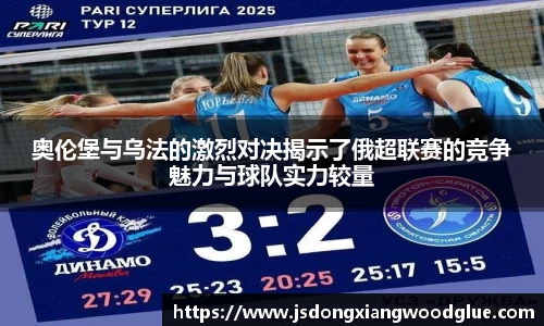 盛煌娱乐登录入口